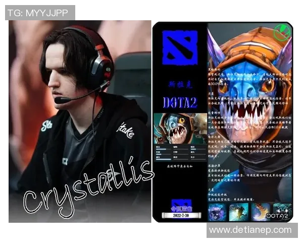 DOTA2赛事分析:V5战队表现突破历史新高引发热议 DOTA2赛事分析:V5战队表现突破历史新高引发热议