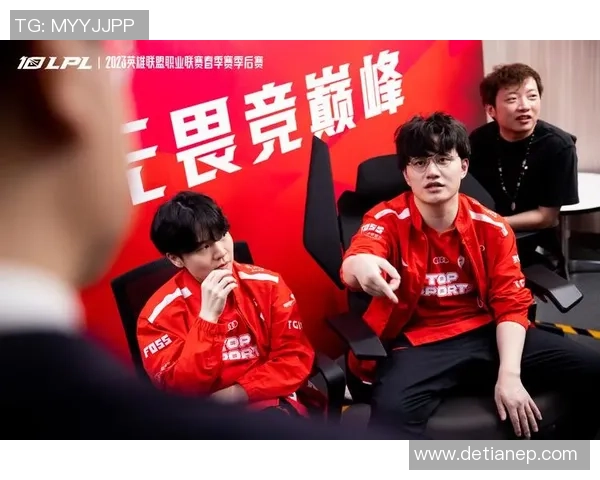 TES职业联赛技术表现分析与未来发展展望