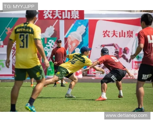 杭州飞盘队战术分析与控制策略探讨助力飞盘运动发展