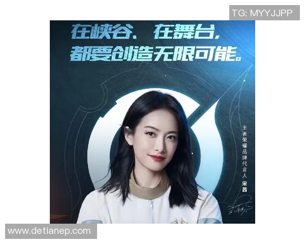 王者荣耀心理素质分析：BLG战队表现创下新高峰