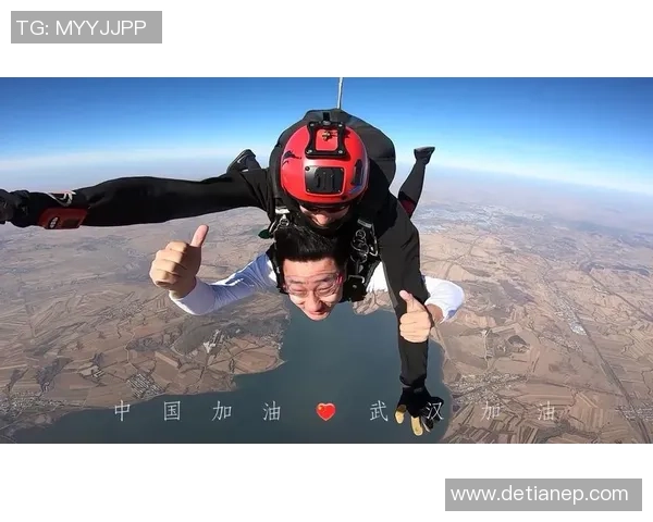 武汉极限运动队在全球耐力排行榜中荣获第五名展现出卓越实力与拼搏精神 武汉极限运动队在全球耐力排行榜中荣获第五名展现出卓越实力与拼搏精神