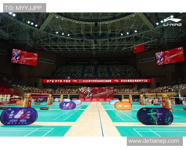 西安羽毛球队在羽毛球节奏排名中创下新高引发热议与关注 西安羽毛球队在羽毛球节奏排名中创下新高引发热议与关注