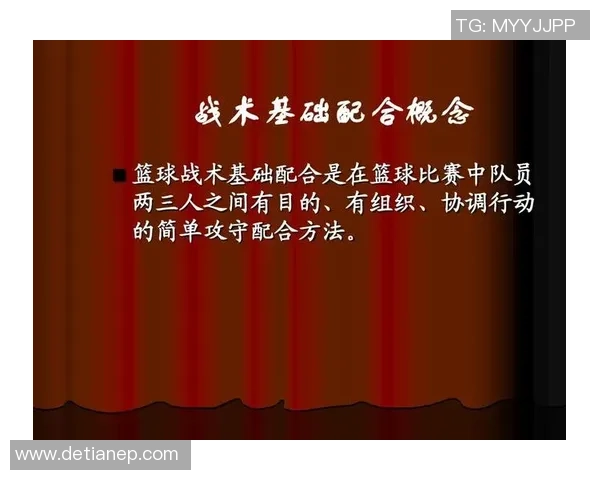 西安足球队快攻战术解析与实战应用深度分析 西安足球队快攻战术解析与实战应用深度分析