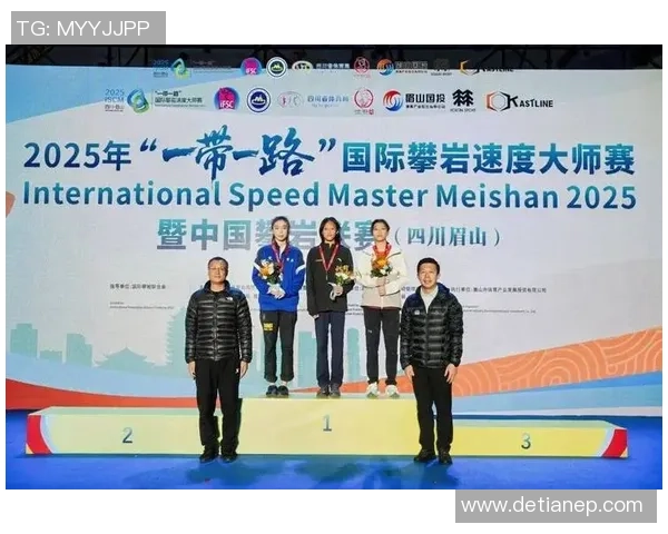 重庆攀岩队在马拉松大满贯中的团队协作表现精彩点评 重庆攀岩队在马拉松大满贯中的团队协作表现精彩点评